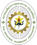 สมาคมเภสัชกรการอุตสาหกรรม (ประเทศไทย)(TIPA)